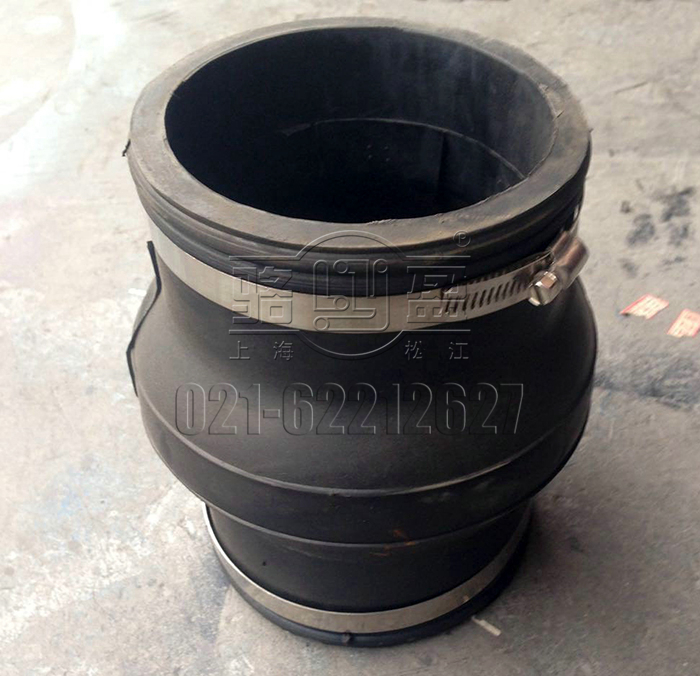 卡箍橡膠接頭實物圖