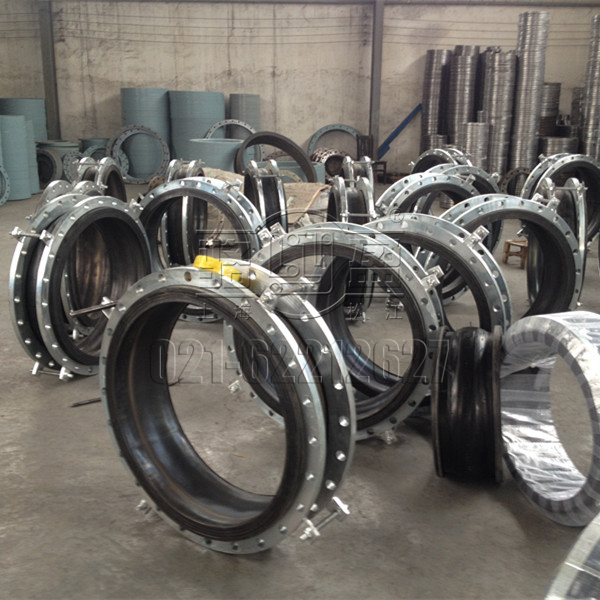 大口徑限位橡膠接頭