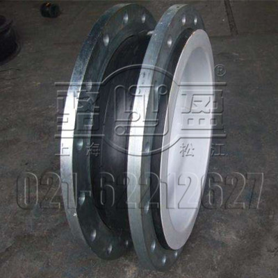 襯四氟橡膠接頭