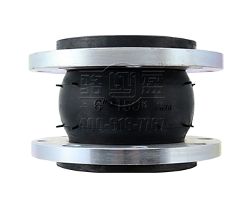 橡膠可曲撓接頭  橡膠接頭