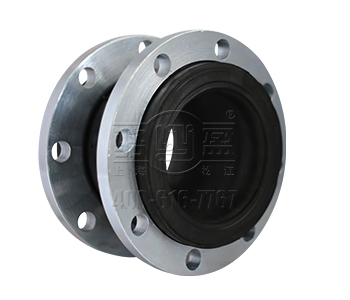 橡膠接頭 管道橡膠接頭