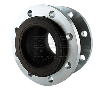 橡膠接頭 橡膠接頭球體