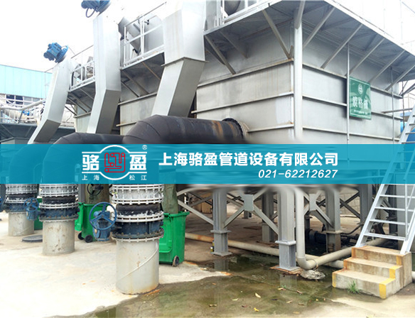 山東濱州的熱電項(xiàng)目現(xiàn)場 上海駱盈與山東濱州的熱電項(xiàng)目現(xiàn)場