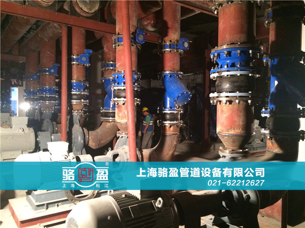 上海駱盈為三亞鳳凰機場供貨 我公司為三亞鳳凰機場供貨