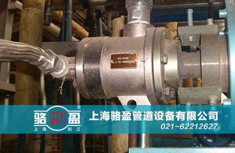 上海駱盈為河南舞鋼供應金屬軟管 上海駱盈金屬軟管