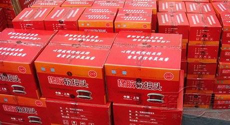 塞爾維亞走自己的路 塞爾維亞走自己的路,實力挺進決賽