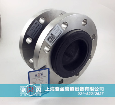 上海橡膠接頭為什么廣受用戶好評(píng) 上海橡膠接頭為什么廣受用戶好評(píng)