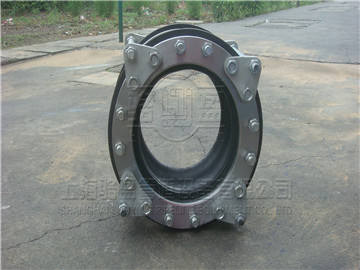 單球體橡膠接頭的限位裝置應(yīng)該視情況而定 單球體橡膠接頭的限位裝置應(yīng)該視情況而定