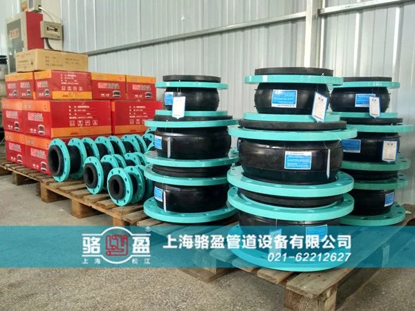 如何挑選良好的橡膠接頭產品