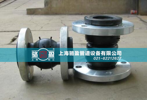 襯四氟橡膠接頭的優勢表現在哪