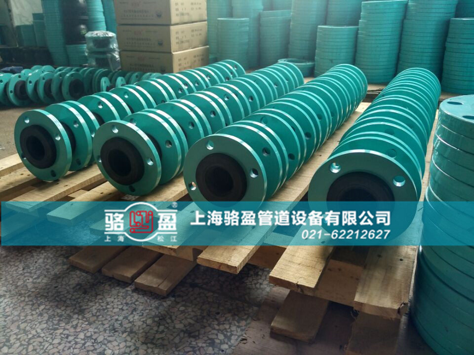 橡膠接頭安裝在管道上能夠發揮哪些作用