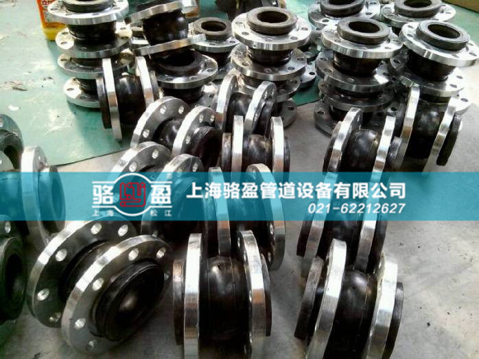 常用橡膠接頭正確的連接方式