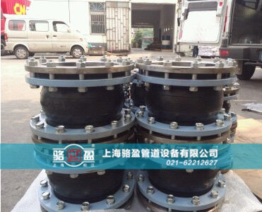 滿邊型緩沖膠囊特性