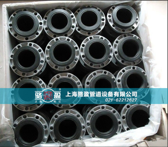 橡膠接頭遇到的腿色問題 橡膠接頭遇到的腿色問題