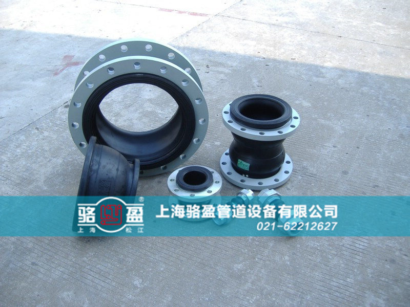 怎樣才能生產高質量橡膠接頭 怎樣才能生產高質量橡膠接頭