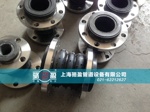 雙球體橡膠接頭良好的自封密作用 雙球體橡膠接頭良好的自封密作用