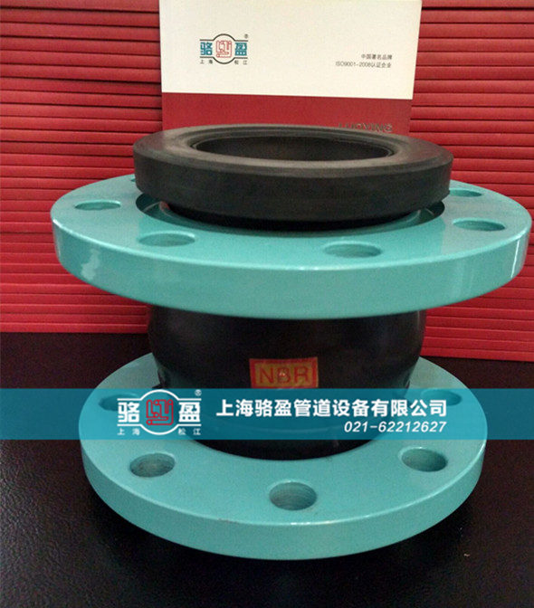 耐油橡膠接頭的特殊性質 耐油橡膠接頭的特殊性質