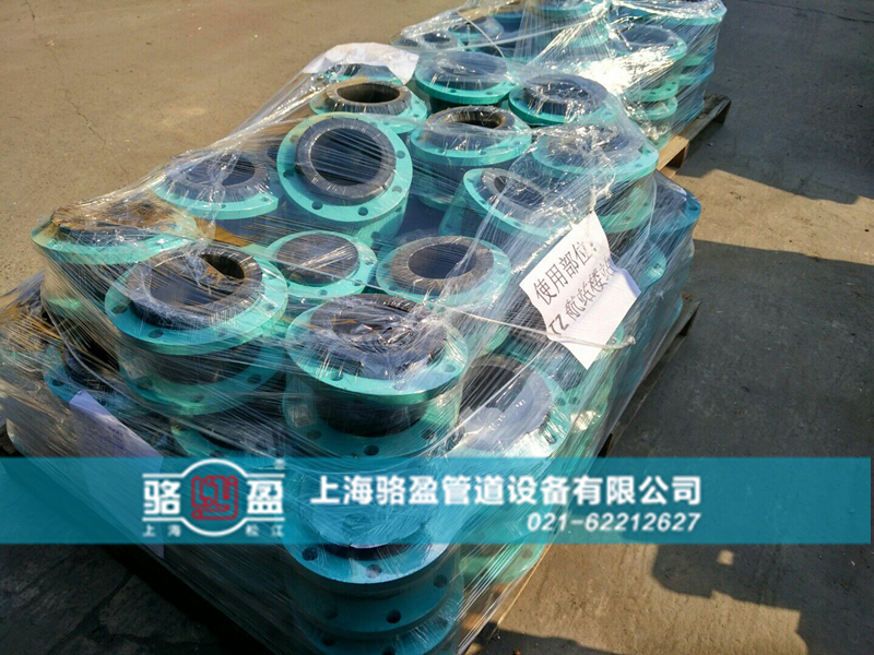 橡膠軟接頭在安裝都需要注意什么 橡膠軟接頭在安裝都需要注意什么