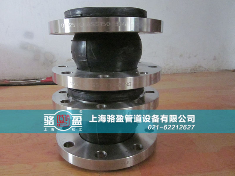 不同式樣橡膠接頭的安裝