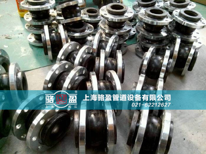 橡膠接頭延長使用壽命的方法 橡膠接頭延長使用壽命的方法