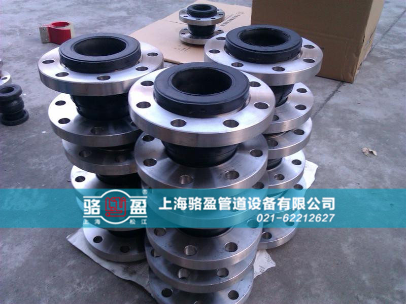 更好的保養可曲撓橡膠接頭