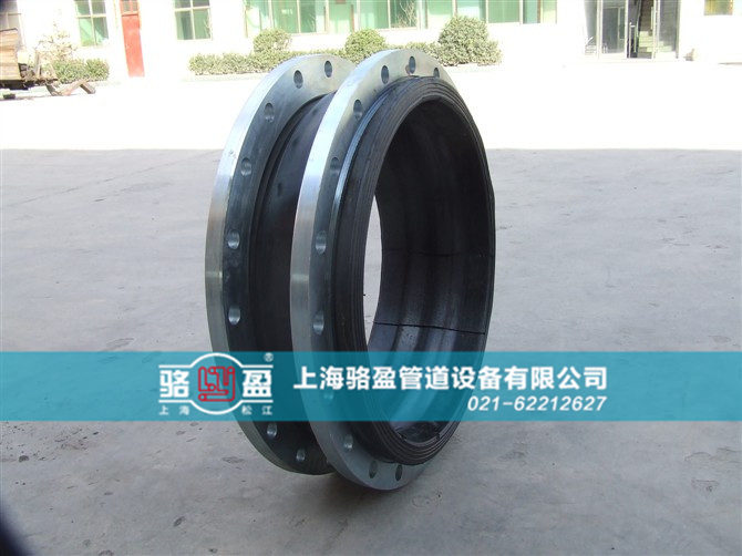 上海可曲撓橡膠接頭