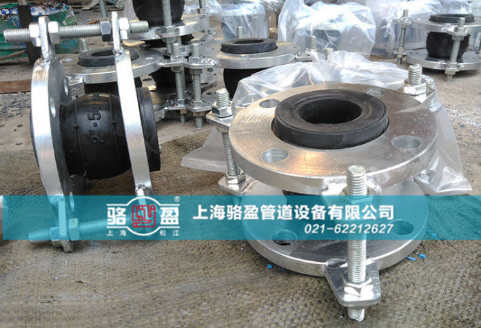 提高橡膠軟接頭的減震效果 提高橡膠軟接頭的減震效果