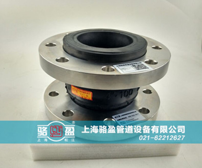 橡膠接頭運行維護及保養