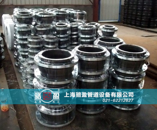 如何正確的使用橡膠接頭