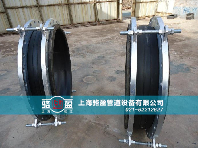 橡膠接頭在哪幾種運行環境中需加限位裝置