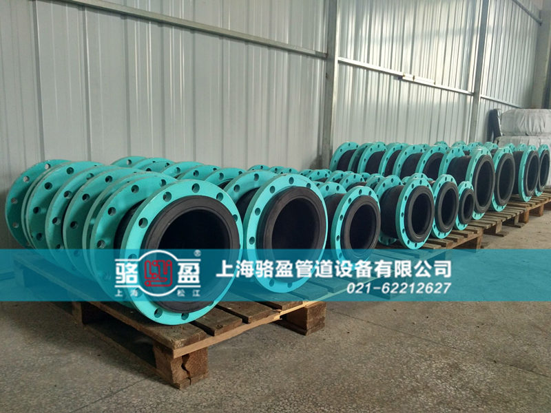 橡膠接頭做好哪些防護(hù)工作