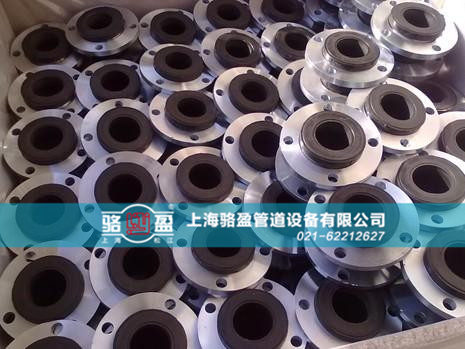 橡膠接頭質量 橡膠接頭質量