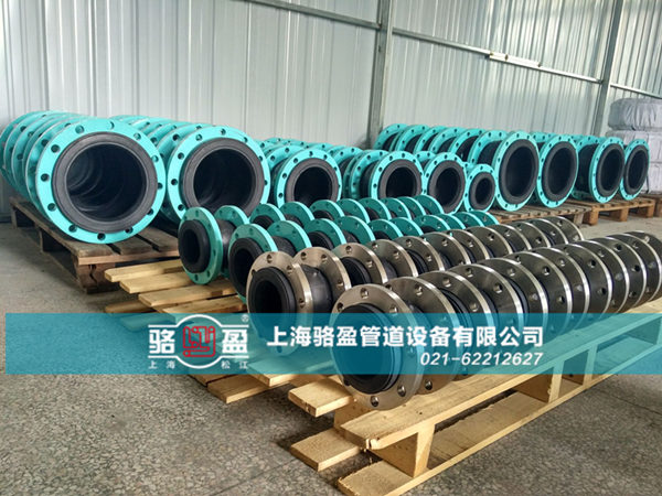 橡膠接頭的選購 橡膠接頭的選購