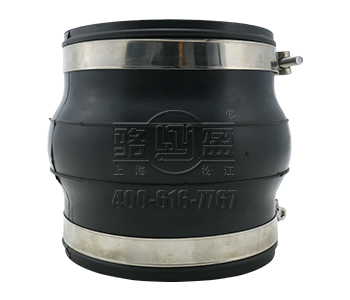 卡箍式橡膠接頭的特點